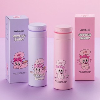 ( พร้อมส่ง ) Estherbunny x LocknLock Jelly Tumbler ขวดน้ำเก็บอุณหภูมิ