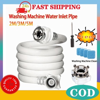 2M/3M/5M สายน้ำเข้าเครื่องซักผ้า สายน้ำดี หัวขนาด 25 mm Water Inlet Pipe of Washing Machine