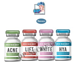 DERMEDY MESO ACNE  MASK SHEET เดอร์มีดี เมโส เอซี มาสก์ ชีท 25g.