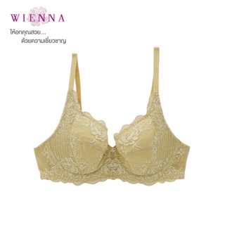 WIENNA เสื้อชั้นใน Beauty 5 Cup DB23718  สีฟ้า สีเขียวมะกอก สีเหลืองทอง (Tulip Carnation)