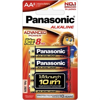 💥ลดพิเศษ ถูกที่สุด💥 ถ่านอัลคาไลน์ LR6T/8B AA (แพ็ค 8 ก้อน) Panasonic Exp 2032