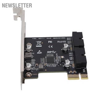 Newsletter การ์ดต่อขยาย Pcie เป็น Usb3.0 19 20 Pin อินเตอร์เฟส สําหรับ X4 X8 X16