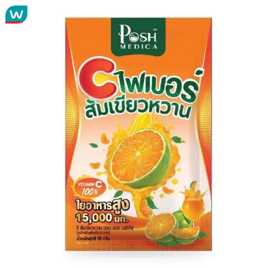 Posh พอช เมดิก้า ไฟเบอร์ ซี รสส้มเขียวหวาน 10 ซอง/กล่อง