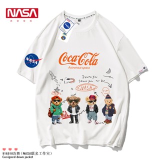 เสื้อยืดแขนสั้น ผ้าฝ้าย พิมพ์ลายกราฟฟิติหมี nasa สําหรับผู้ชาย และผู้หญิง