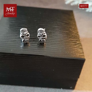 MT ต่างหูเงินแท้  หัวกะโหลก งานรมดำ แบบก้านเสียบ ติดหู Solid 925 Sterling Silver Earrings (se377) MT Jewelry มณีธารา