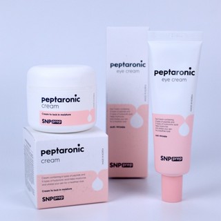 SNP PREP PEPTARONIC CREAM ครีมบำรุงหน้าPEPTARONIC EYE CREAM อายครีม บำรุงผิวรอบดวงตา เพรพ เปปทาโรนิค