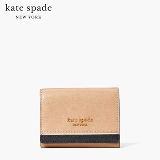 KATE SPADE NEW YORK MORGAN MINI TRIFOLD WALLET K9998 กระเป๋าสตางค์