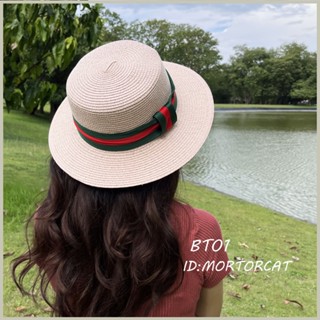 หมวกกันแดก หมวกโบสเตอร์  Boater hats สินค้าคุณภาพดีรูปถ่ายของร้านจริง ตรงปก ส่งจากเชรียงรายทุกวัน Shipping from Thailand