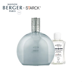 Maison Berger Paris x Starck Grey Mist Diffuser, เครื่องกระจายความหอมอัตโนมัติ บ้านหอม ก้านหอม น้ำหอมฝรั่งเศส รุ่นสตาร์ค