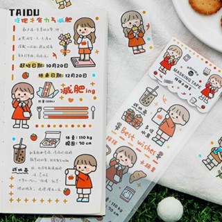 TAIDU สติ๊กเกอร์ตกแต่ง, สำหรับกระเป๋าเดินทาง, สไตล์เกาหลี, วางกระเป๋า, ตกแต่งน่ารัก