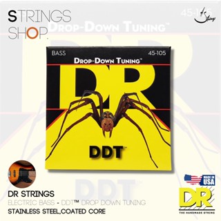 สายเบส DR Strings DDT™ - Drop Down Tuning Bass Strings (DDT-45,DDT-55,DDT5-130,DDT5-45,DDT5-55)