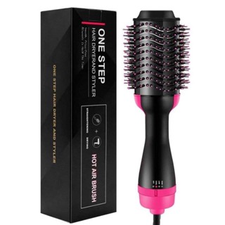 303 หวีไดร์ แปรงไดร์  One Step Hair Dryer and Styler 4in1 ไดร์ตรง เป่าแห้งทำวอลลุ่ม