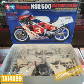 TAMIYA 14099 HONDA NSR500 FACTORY COLOR [1/12]