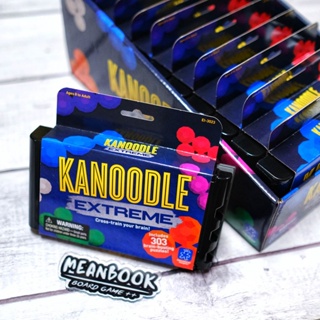 [มีของพร้อมส่ง] Kanoodle : Extreme Board Game (ของแท้)