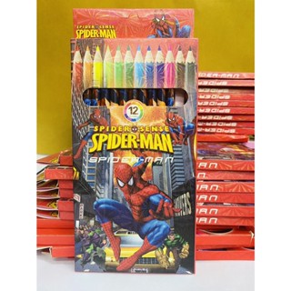 สีไม้12สีลายการ์ตูนดินสอสีไม้