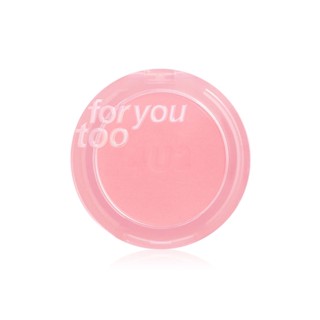 4U2 FOR YOU TOO MOJI BLUSH บลัชออนเนื้อโมจิ