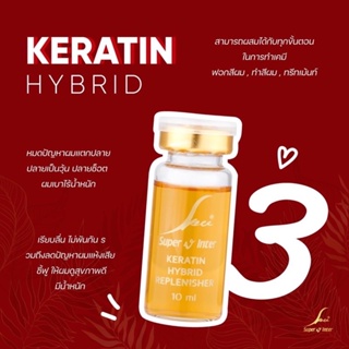 Super V Inter Keratin Hybrid Replenisher ซุปเปอร์ วี อินเตอร์ เคราติน ไฮบริด รีเพิลนิชเชอร์ เซรั่ม 1 ขวด (10 ml.)