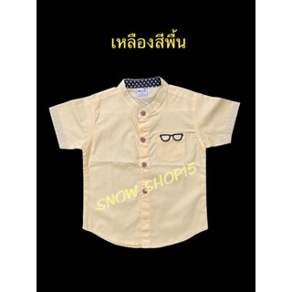 เสื้อเด็กคอจีน แขนสั้น(เด็กเล็กถึงเด็กโต)