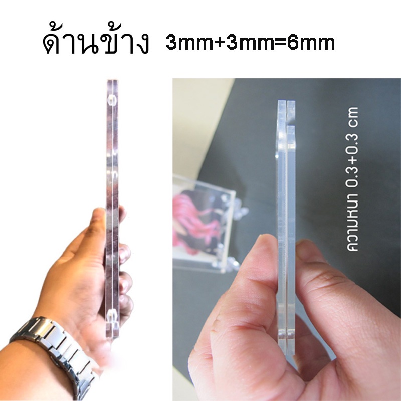 🚚พร้อมส่ง🚚 กรอบรูปอะคริลิคใส กรอบรูปอะคริลิค กรอบรูปสไตล์เกาหลี แผ่นอคิลิคฝังแม่เหล็ก แบบตั้งโต๊ะ สําหรับตกแต่ง - รูปที่ 5