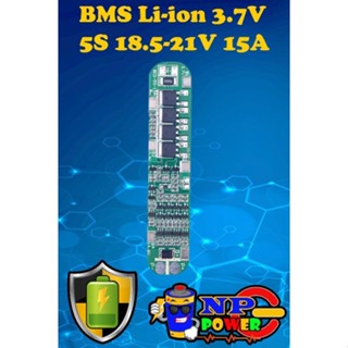 BMS 5S li-ion3.7V 15A