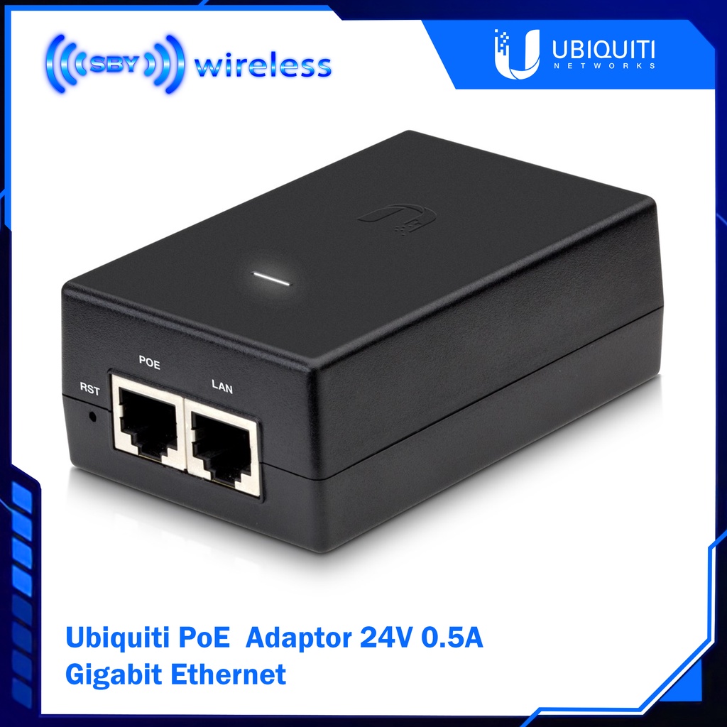 อะแดปเตอร์ UBIQUITI PoE 24V 0.5A Gigabit Ethernet