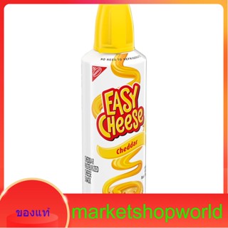 Easy Cheddar Cheese Kraft 248 G.