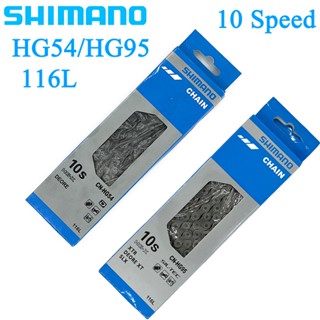 Shimano HG54 HG95 โซ่จักรยานเสือภูเขา 10 ความเร็ว 116 ลิงค์ ลิตร เข้ากันได้กับโซ่จักรยานเสือภูเขา สีเงิน