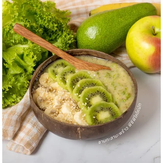 ถ้วยกะลามะพร้าว ชามกะลามะพร้าว ถ้วยสมูทตี้โบลว์ - coconut bowl (มี5ไซส์)