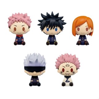 ICHIBANKUJI JUJUTSU KAISEN THE SECOND : H Prize (แบบสุ่มเลือกแบบไม่ได้ 1 ชิ้น)