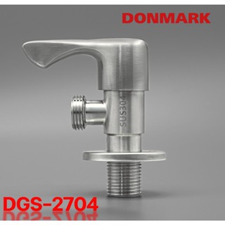 DONMARK วาล์วต่อฝักบัวสแตนเลส 304 ด้ามปัด ปัดแบน เซรามิควาล์วปัด DGS-2704