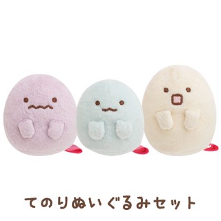 เซ็ตตุ๊กตา Sumikko Gurashi Welcome to the Night Park ไซส์ SS แบบผีน้อย Obake เรืองแสงได้เล็กน้อย