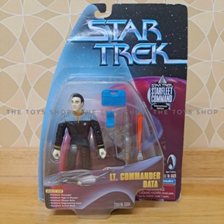 Star Trek Starfleet Command  (Vintage 1999)