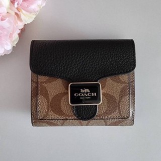 กระเป๋าสตางค์ ใบเล็ก COACH C7805 SIGNATURE PEPPER WALLET KHAKI BROWN MULTI ลายซีสีน้ำตาล ใบสั้น