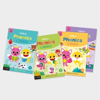 ชุดหนังสือ Phonics Pinkfong