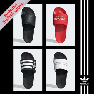 💯[แท้จากช็อป] ADIDAS รองเท้าเตะ ADILETTE COMFORT รองรับแรงกระแทก **ส่งไวมาก🚀