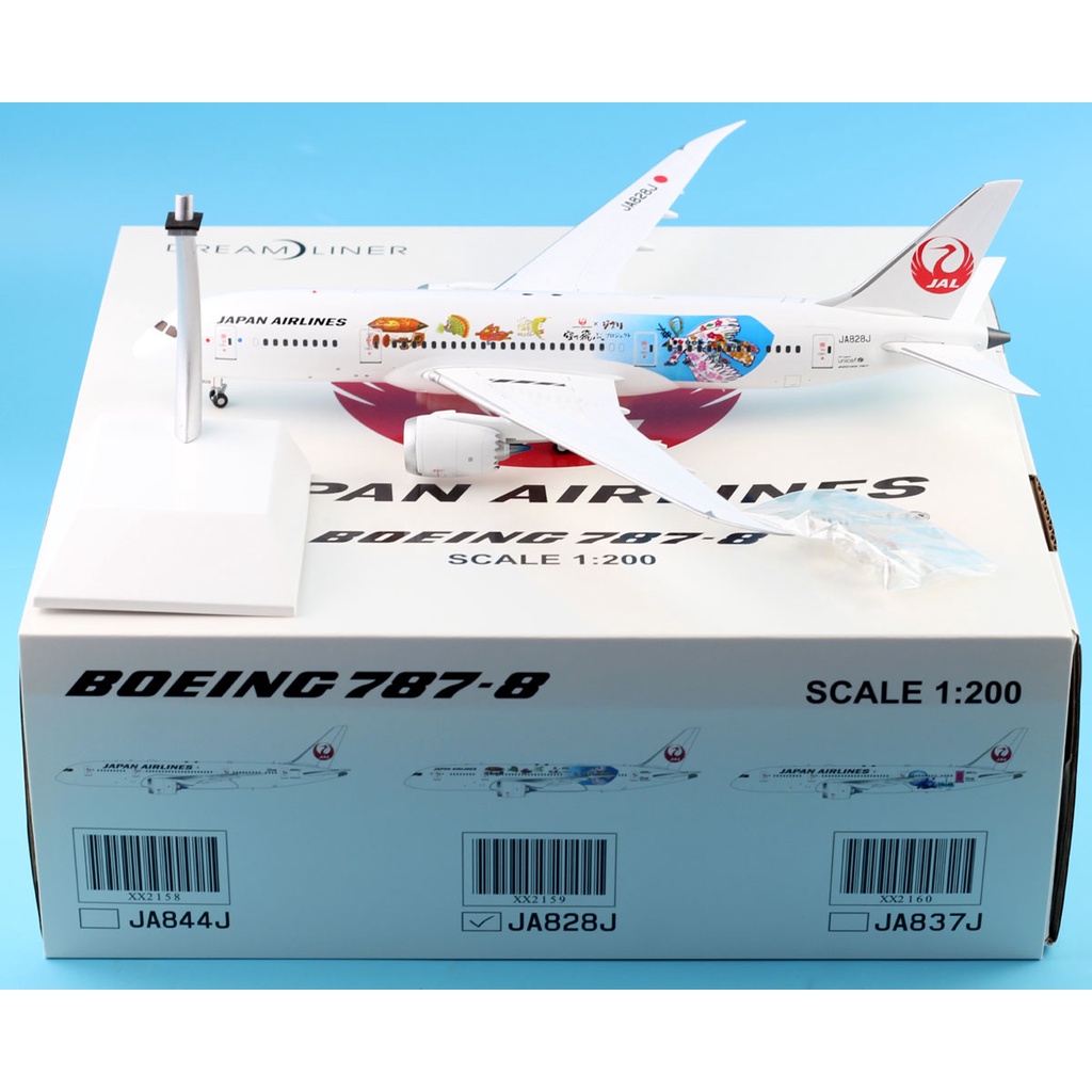 XX2159 เครื่องบินสะสมโลหะผสม JC Wings 1:200 Japan Airlines "Dreamliner" Boeing B78-8 เครื่องบินDieca