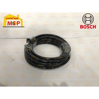 Bosch สายน้ำ 8 เมตร AQT 45-14x AdVanced Aquatak 140, 150, 160 High-Pressure Hose #F016F04667  #SP