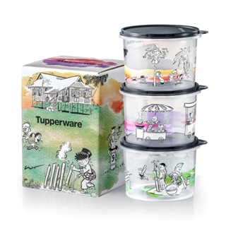 Tupperware รุ่น Lat Kampung Boy Collection 1.1L