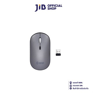 S-GEAR WIRELESS MOUSE (เมาส์ไร้สาย)  DUAL FUNCTION WIRELESS &amp; BLUETOOTH MOUSE (SILVER) (MS-H710)