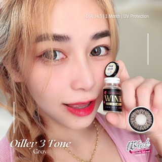 ร้านเลนส์สวยคอนแทค Wink Wow รุ่น Oilley3tone/สีGray /สีChestnu มีค่าสายตา นำเข้าจากเกาหลี มีอย.(แฟชั่นสุดHit ขายดี)