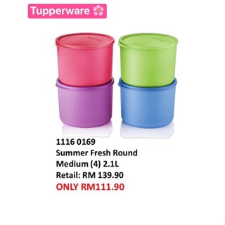 Tupperware รุ่น Summer fresh round medium ขนาด 2.1L