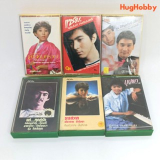 【เทปคาสเซ็ท】เพลงไทย ยุค 80s Cassette Tape เทปเพลง ตลับเทป ม้วนเทป