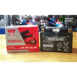 แบตแห้ง YTZ14S  สำหรับมอเตอร์ไซค์ BMW R1200GS ’08-’17 F800GT 13-16   C600 11-12