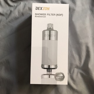 dexzon ตัวกรองอาบน้ำ shower filter premium quality