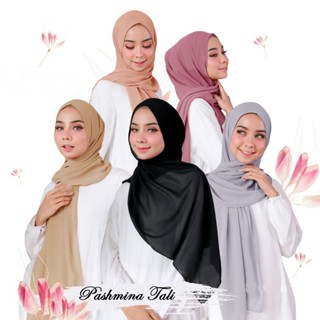 Pashmina Tali Babydoll/Pashmina Tali เสื้อชีฟอง พรีเมี่ยม สําหรับงานหนัก