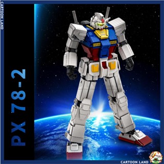 ตัวต่อ กันดั้ม RX-78-2 สูง 118 เซนติเมตร ตัวใหญ่มาก จำนวน 10,000 ชิ้น