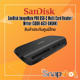 SanDisk ImageMate PRO USB-C Multi Card Reader/Writer (SDDR-A631-GNGNN)