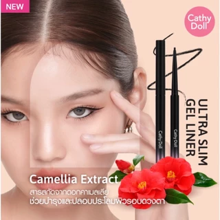 ถูก/แท้/มีไลฟ์ อายไลน์เนอร์ Cathy Doll Ultra Slim Gel Liner อินไลน์เนอร์ เขียนขอบตา เจล เขียนตา แต่งตา