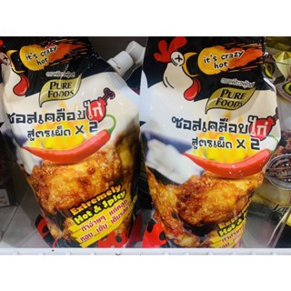 ซอสเคลือบไก่ สูตรเผ็ดคูณ2 1000กรัม ซอสเกาหลี ซอสไก่เกาหลี ซอสบอนขอน โกชูจัง โคชูจัง​ ไก่ทอด ซอสเผ็ดเกาหลี ซอสทาไก่