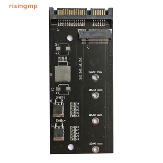 [risingmp] ใหม่ อะแดปเตอร์การ์ดไรเซอร์ SATA M.2 NGFF SSD เป็น 2.5 นิ้ว SATA 2.5 นิ้ว เป็น M.2 NGFF SSD